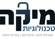 מיקה טכנולוגיות